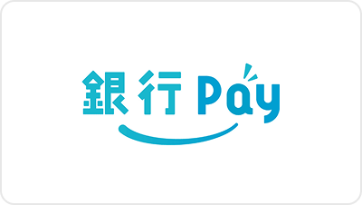 銀行Pay